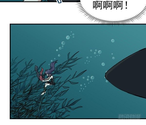 23 片片儿