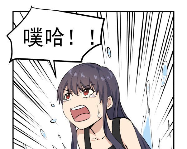 23 片片儿