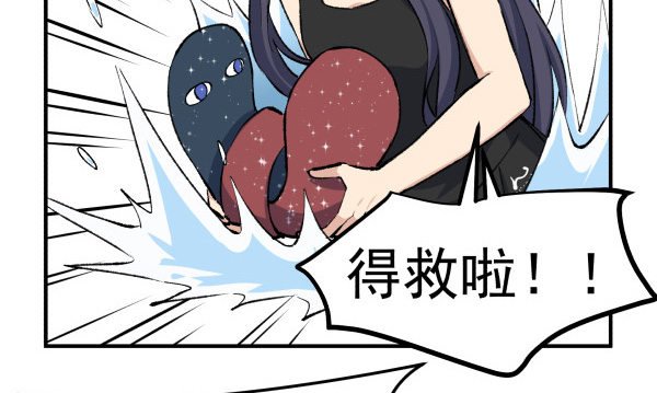 23 片片儿