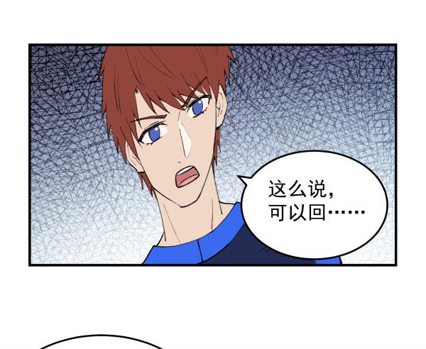 23 片片儿