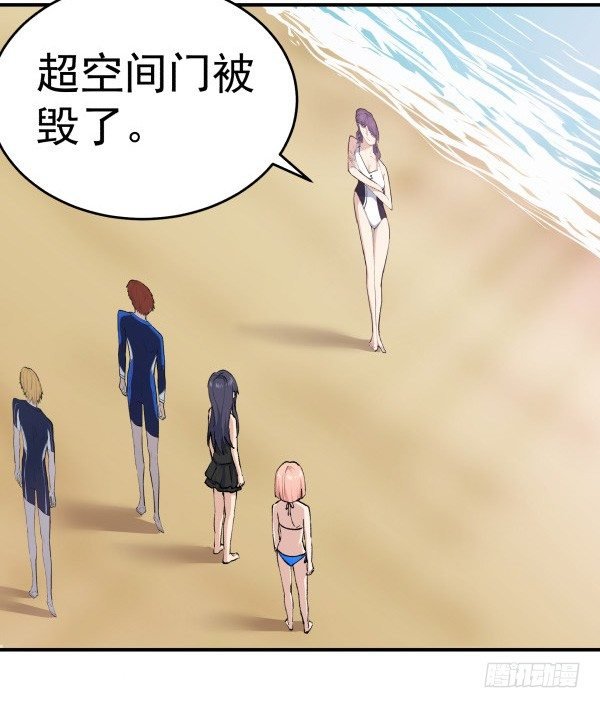 23 片片儿
