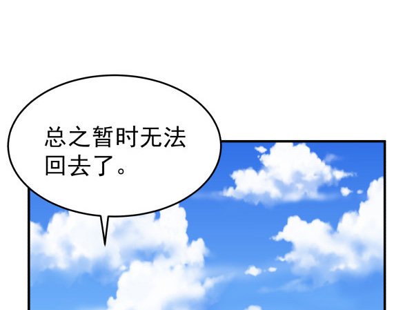 23 片片儿