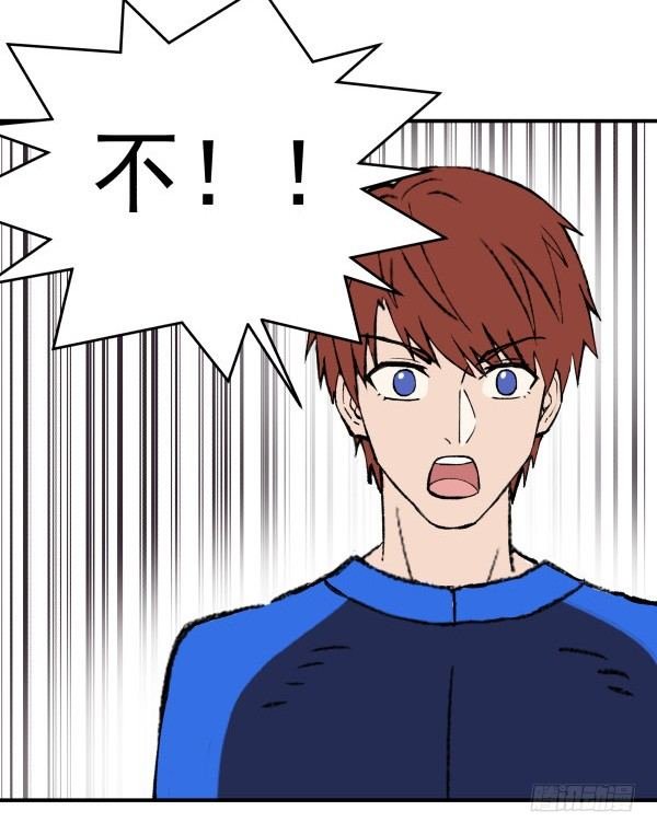 23 片片儿