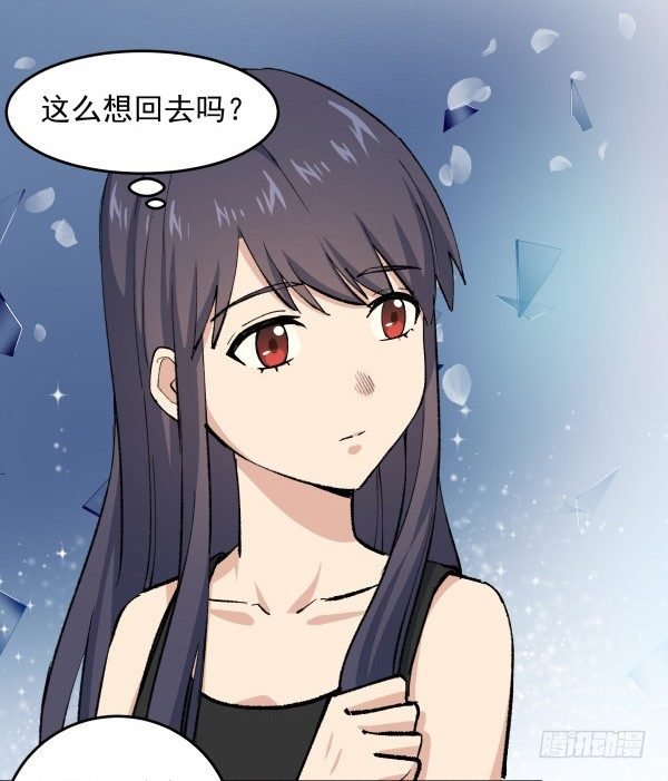 23 片片儿