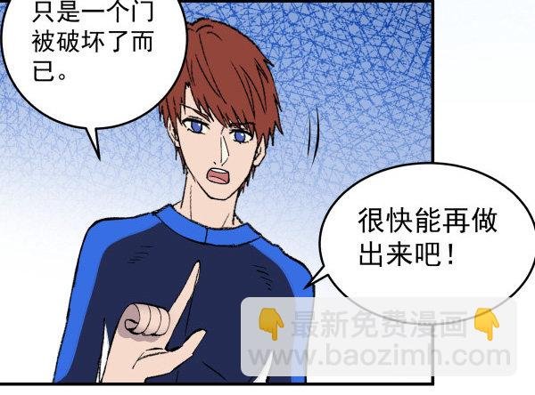 23 片片儿