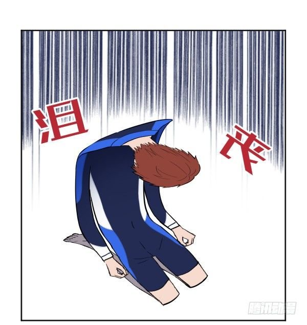 23 片片儿