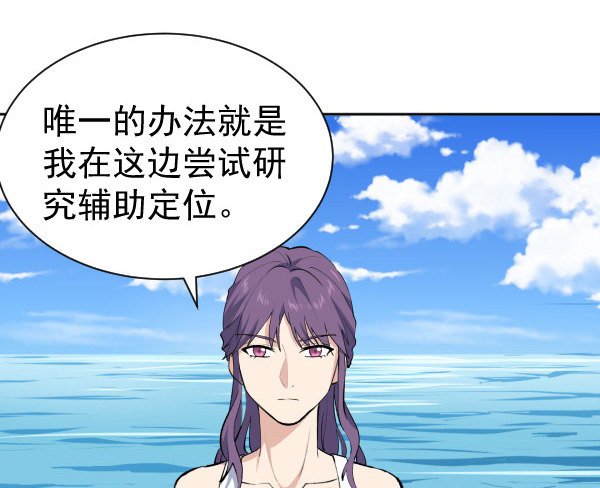 23 片片儿