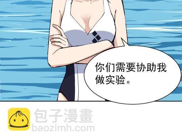 23 片片儿