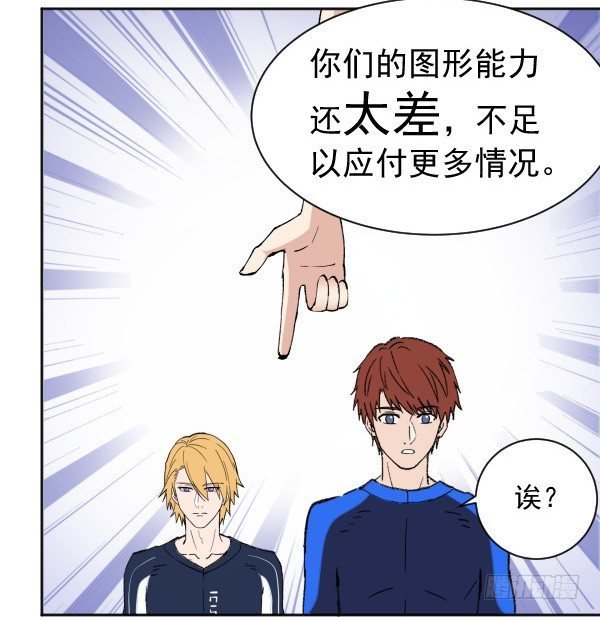 23 片片儿