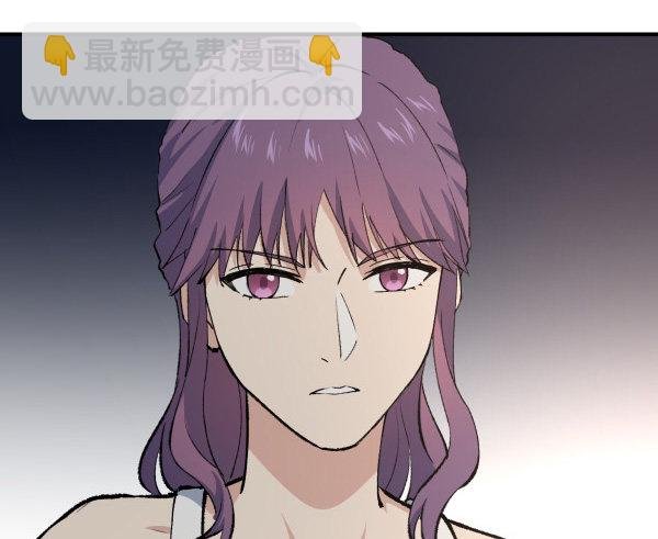 24 大言不惭