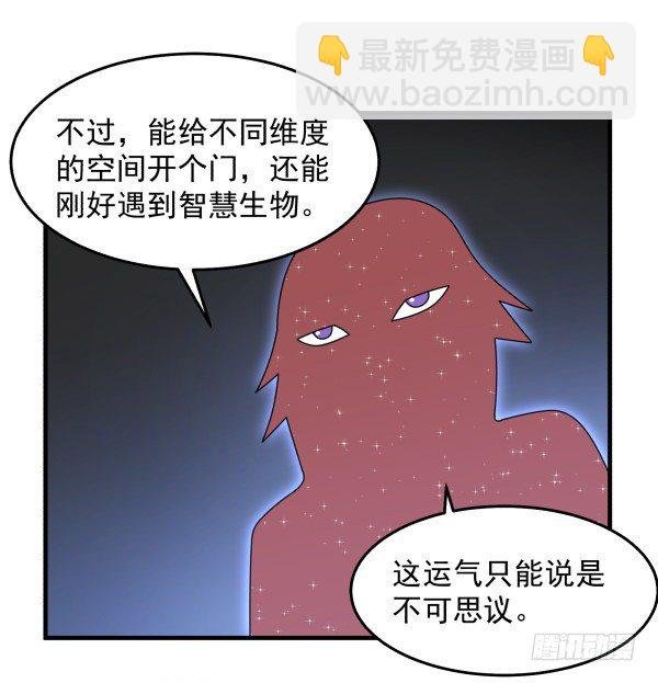 25 人生目标