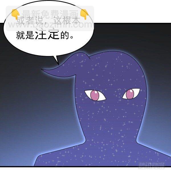 25 人生目标