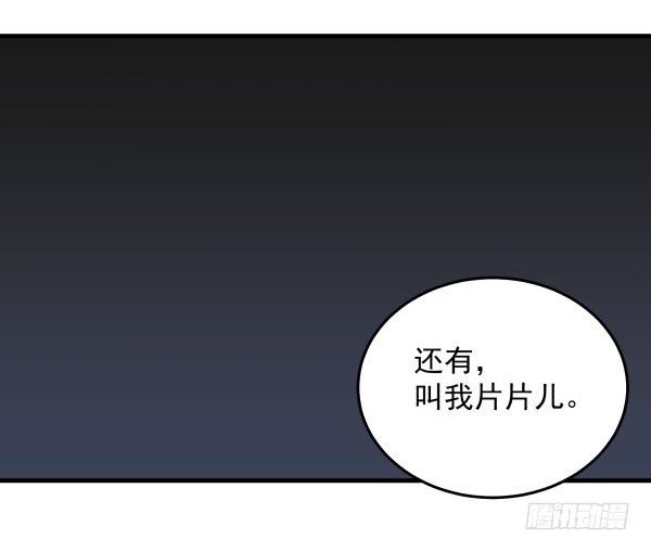 25 人生目标