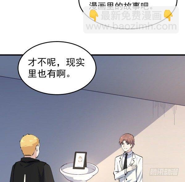 25 人生目标