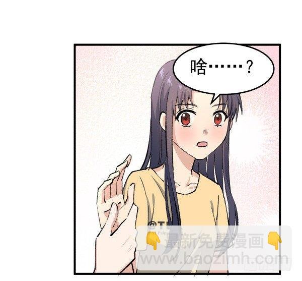 25 人生目标