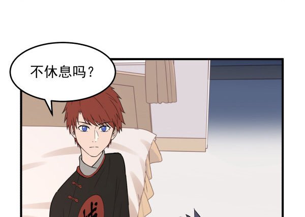 25 人生目标