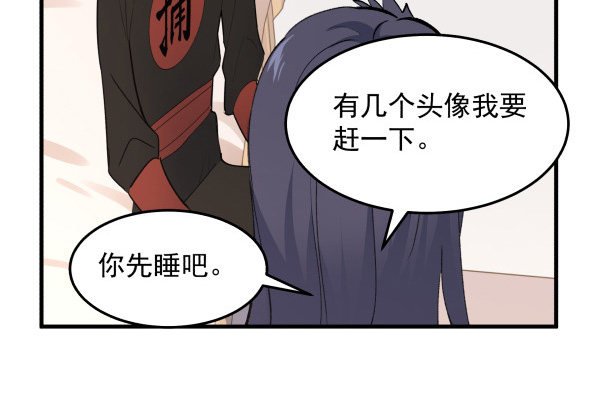 25 人生目标