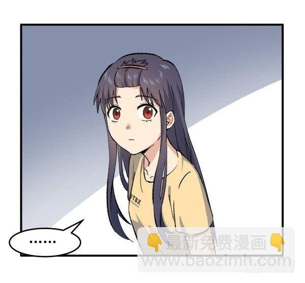 25 人生目标
