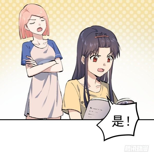 26 训练教程