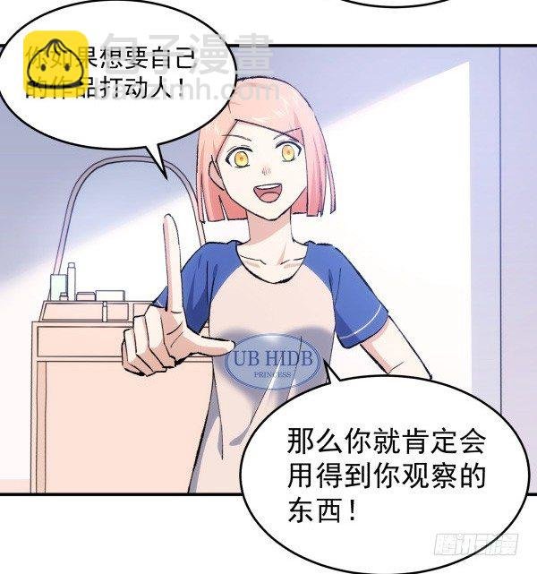 26 训练教程