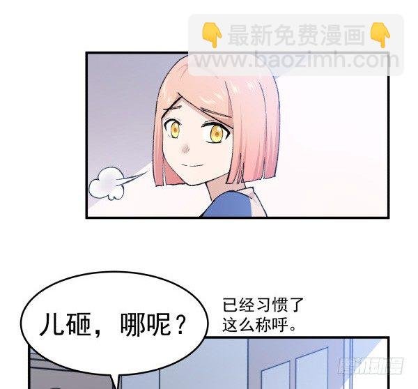 26 训练教程