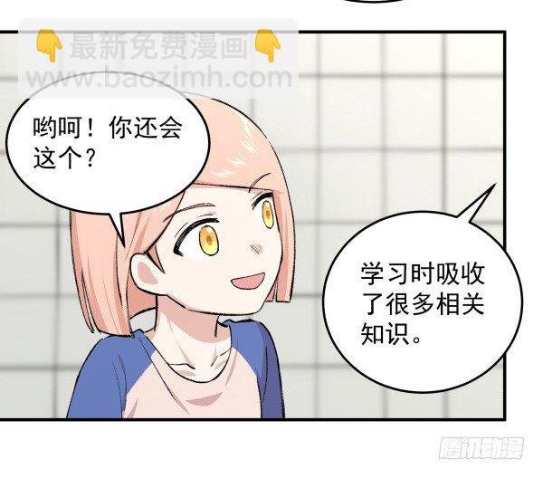 26 训练教程