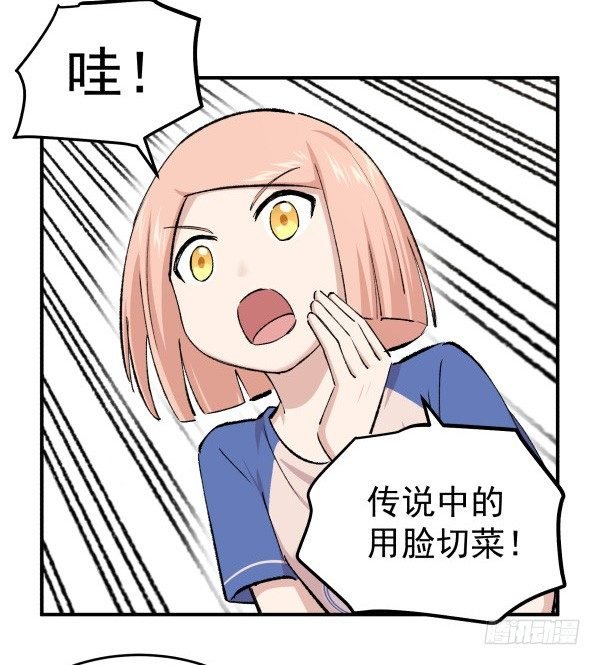 26 训练教程