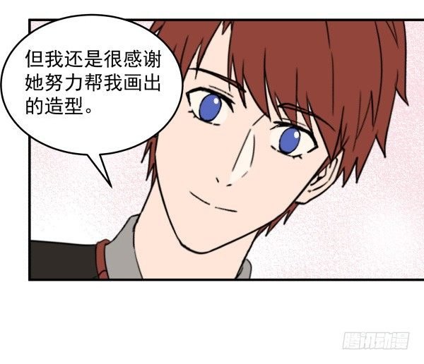 26 训练教程
