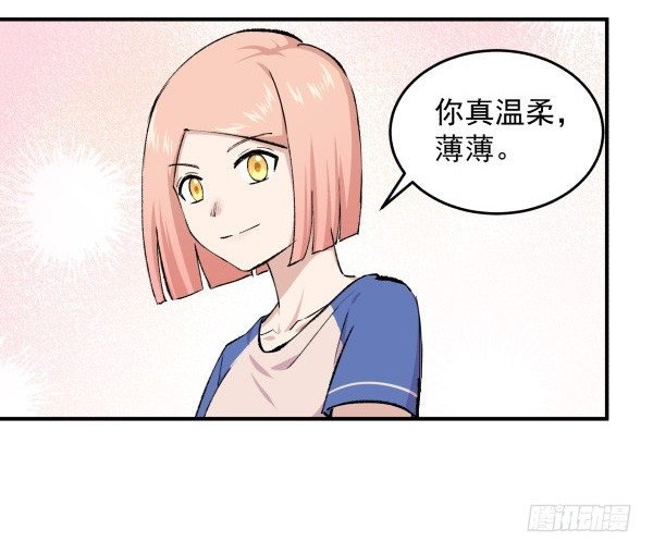 26 训练教程
