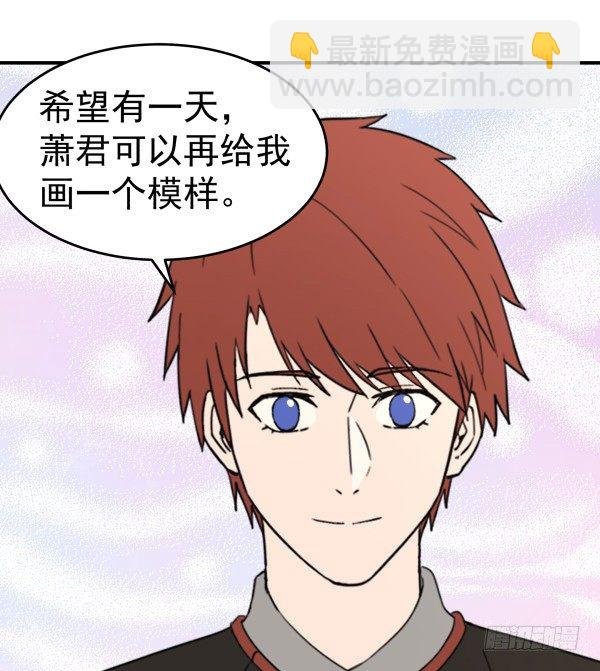 26 训练教程