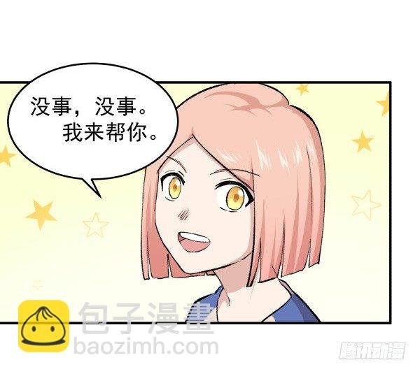 26 训练教程