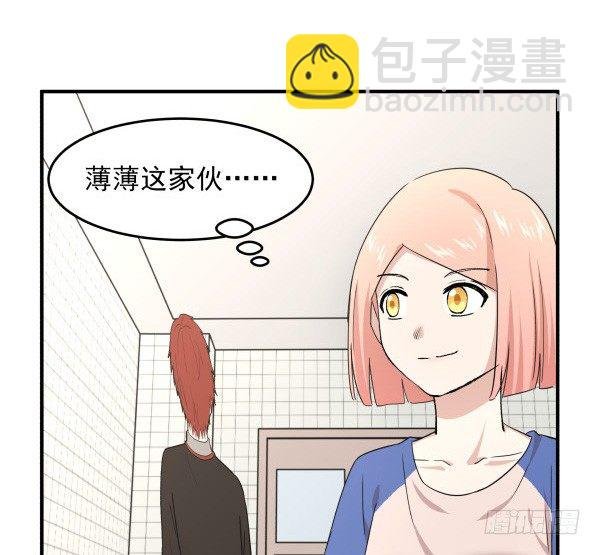 26 训练教程