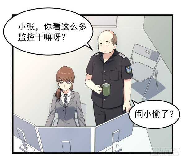 27 喝汤