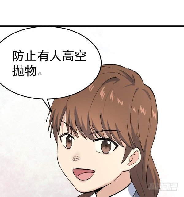 27 喝汤