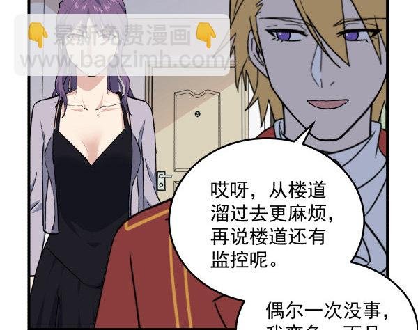 27 喝汤