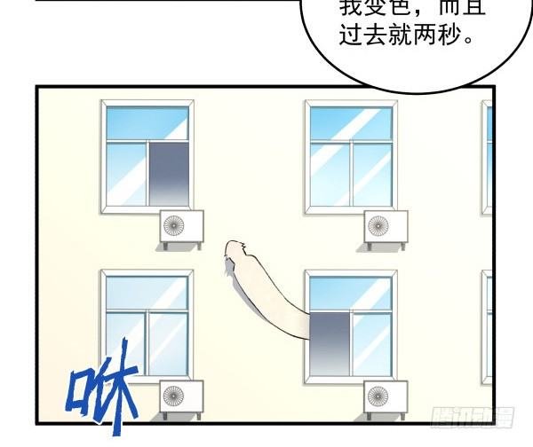 27 喝汤