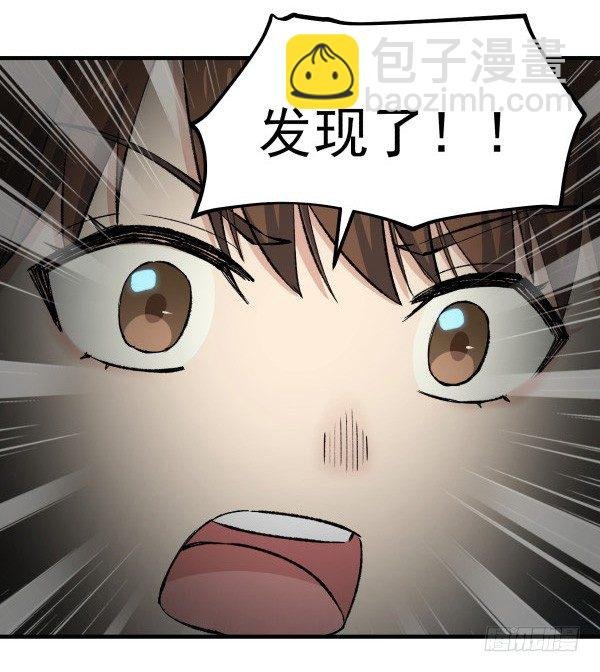27 喝汤