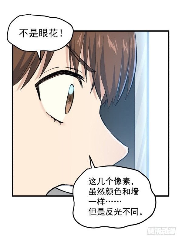 27 喝汤