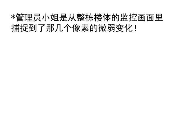 27 喝汤