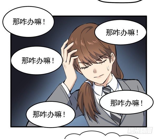 27 喝汤