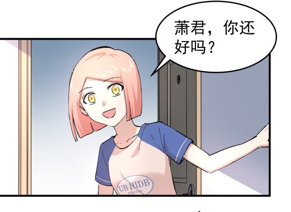 27 喝汤