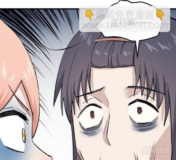 27 喝汤