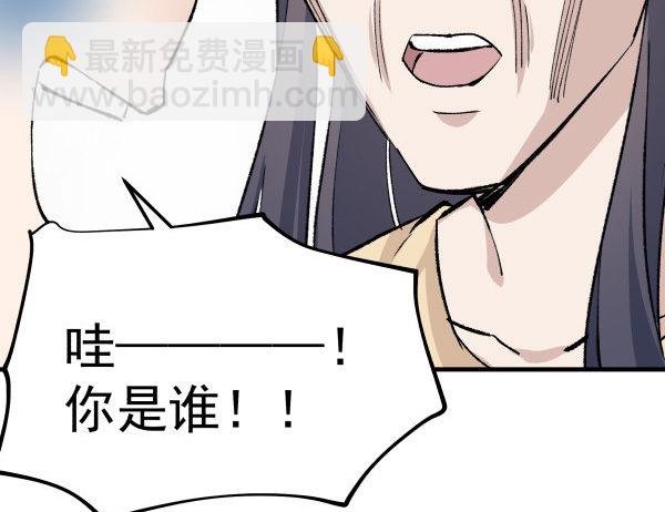27 喝汤