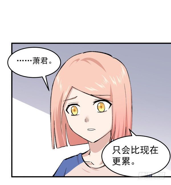 27 喝汤