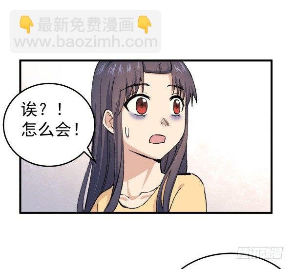 27 喝汤