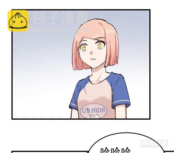 27 喝汤