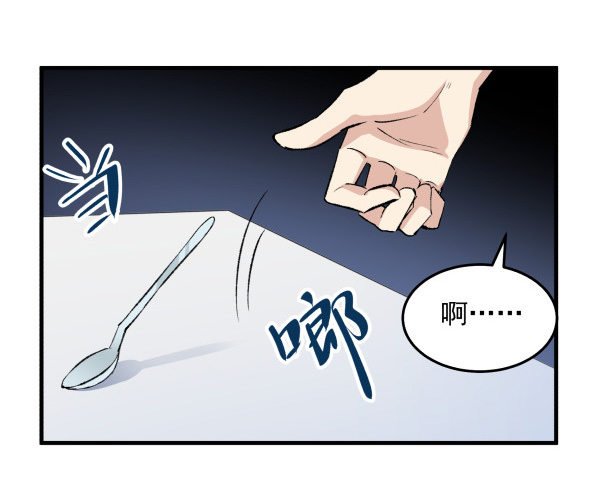 27 喝汤