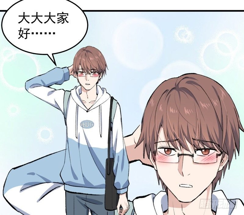 28 山中