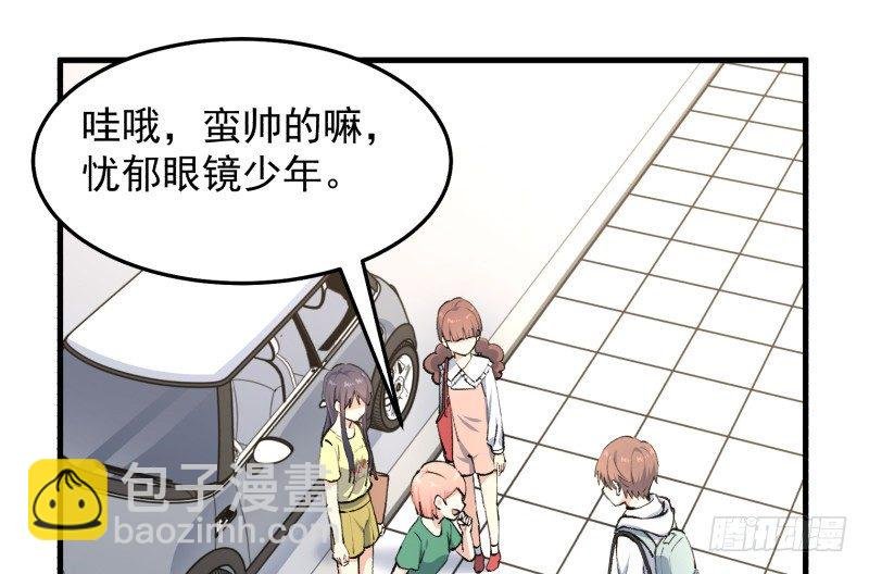 28 山中