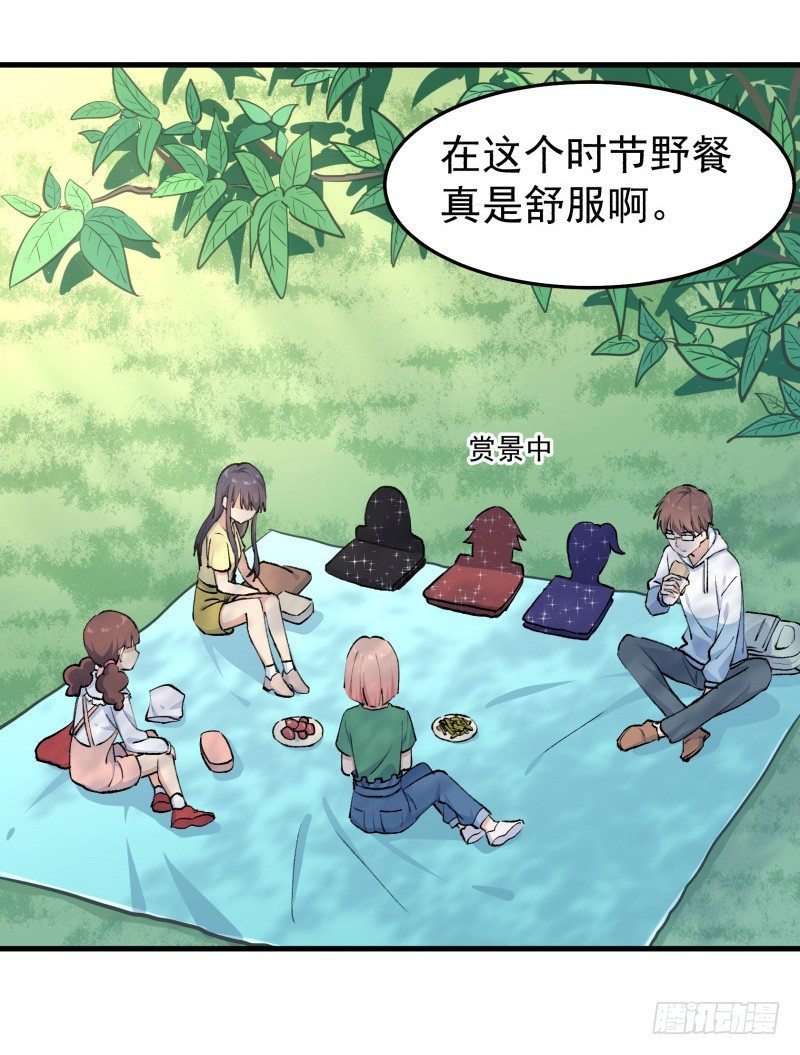 28 山中